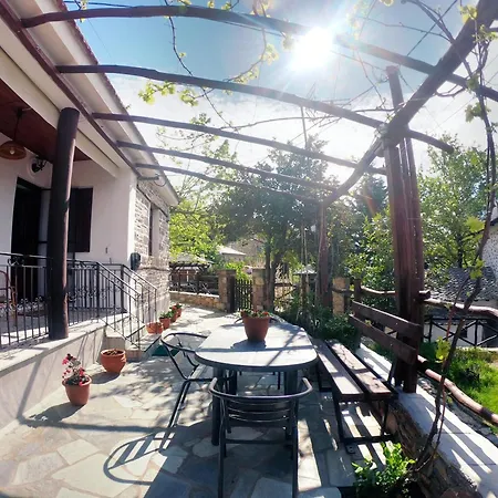 Holiday home το παραδοσιακό Vizitsa