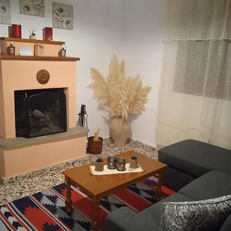 το παραδοσιακό * Vizitsa