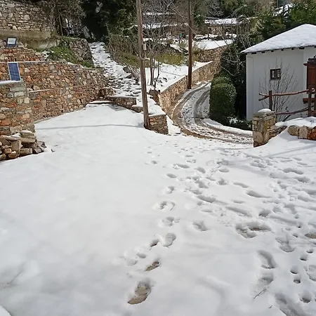 Holiday home το παραδοσιακό