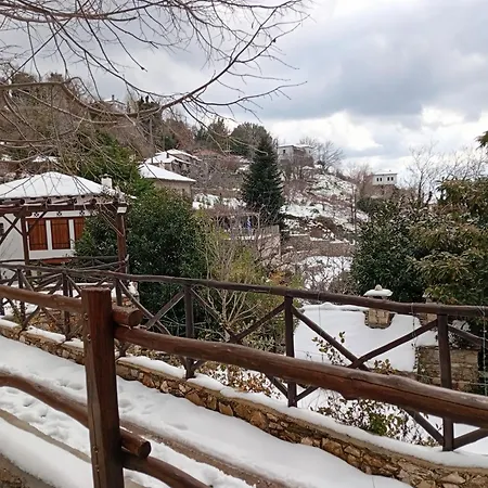το παραδοσιακό * Vizitsa